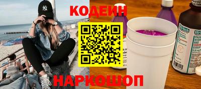 трава Мариинск
