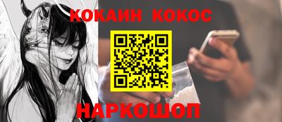 крисы Малоярославец