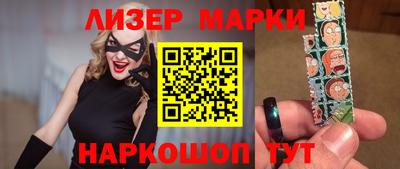 крисы Малоярославец