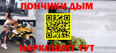 трава Мариинск