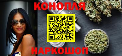 трава Мариинск