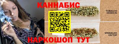 трава Мариинск
