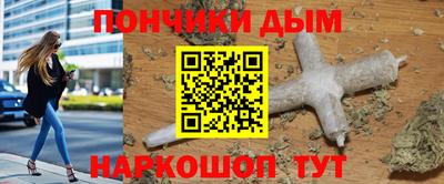 крисы Малоярославец
