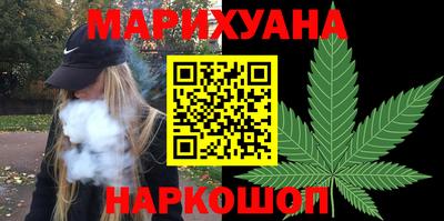 крисы Малоярославец