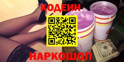 крисы Малоярославец