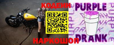 крисы Малоярославец