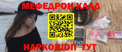 спайс Малгобек